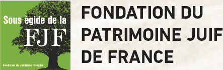 Logo Fondation du Patrimoine Juif de France
